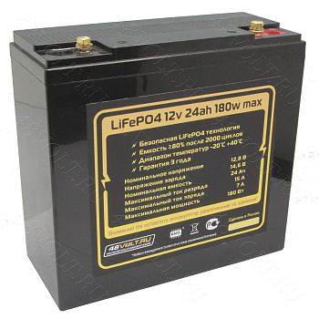 Аккумулятор LiFePO4 12v24ah 180w max пластик